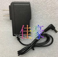 Применимая задняя дата W163 Wanderer Telephone HWCD007 (163) Материнское сиденье Механическое и электрическое адаптерное зарядное устройство