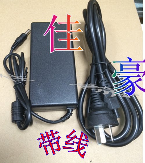 Application of JMGO nuts G3 J6 J6 G1 G1 projector power supply Projector Charger Power Cord