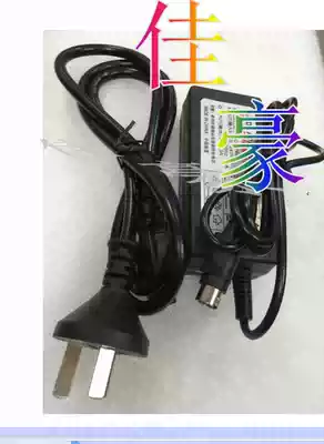 Suitable for new Beiyang BTP-U82 receipt printing machine power adapter receipt machine transformer power cord