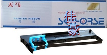 Applicable a real AR-730K express delivery single ticket printer cartridges ribbon frame ribbon frame with ink ribbon-Taobao
