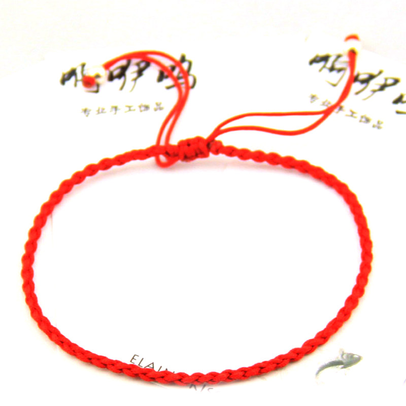 Chaine de cheville Couple en Argenterie - Ref 3104038 Image 1