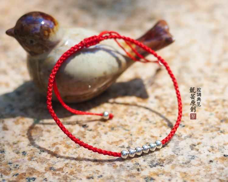 Chaine de cheville Couple en Argenterie - Ref 3104038 Image 30