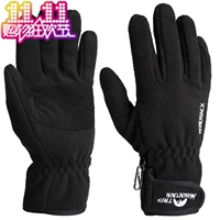 Поездка на гору, ветряные перчатки флисовые перчатки, наружные теплые MG-48 недостатки