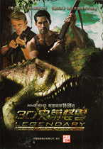 Luca movie postcard 2014 3D prehistoric monster poster postcard Scott Akins