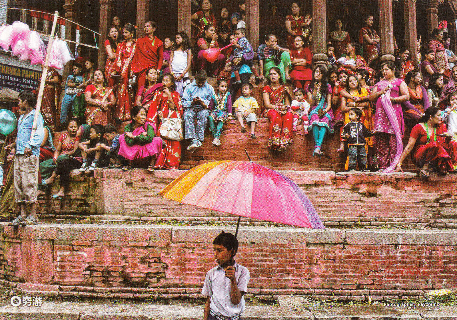 Leka Poor Cruise Card Photography Postcard Dubar Square Braced for the Boy of the Rainbow Umbrella