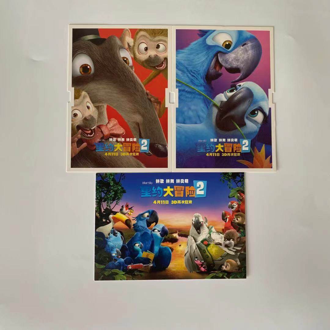 Leka movie Carrio Adventure 2 postcard Animal budding parrot monkey monkey Big Big Ant eating Ant
