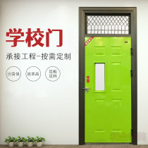 School door engineering steel door Anti-theft door Home door Security door Warehouse aisle training door Factory direct customization