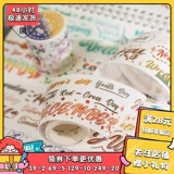 [Общий объем] Говоря о специальных масляных и бумажных фрагментах сжима