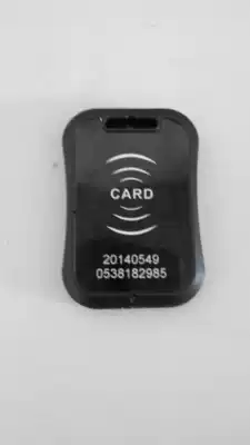 RFID2 4G Source card distance card microwave card long distance parking card RFID distance card