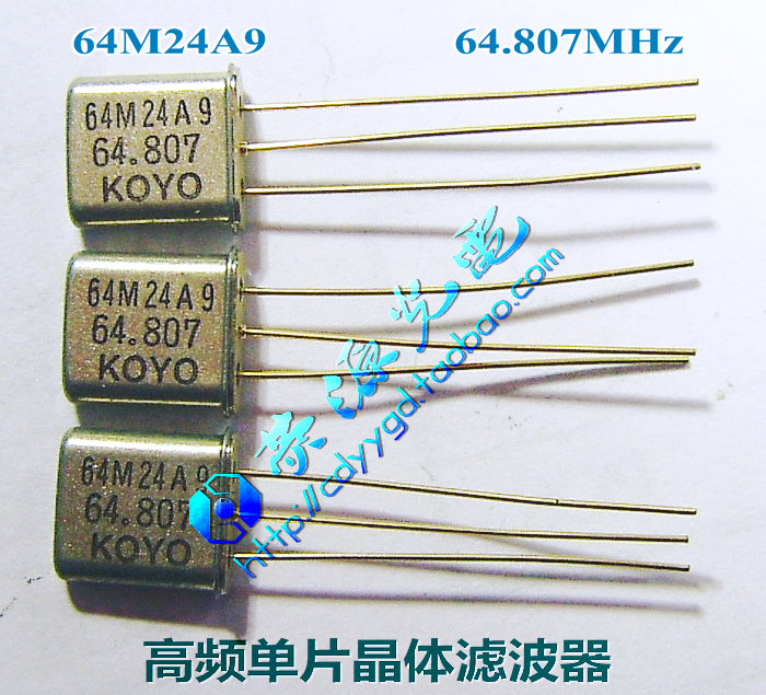 Original KOYO 64M24A9 64 807MHz (2 poles) UM-1 high frequency monolithic crystal filter