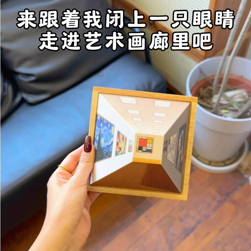 Wooden 3D Naked-Eye Visual Night Light for Home Living Room, No-Drill Wall-Mounted Illusion Atmosphere Lamp Ornament, Gift Item Wooden 3D Naked-Eye Visual Night Light for Home Living Room, No-Drill Wall-Mounted Illusion Atmosphere Lamp Ornament, Gift Item