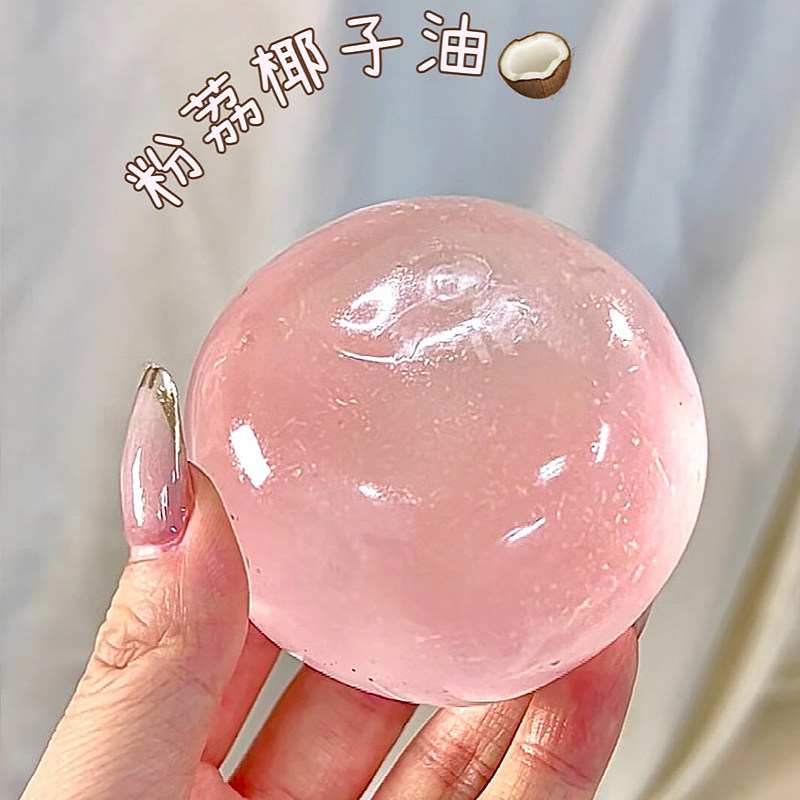 粉荔椰子油味手作球捏捏乐减压玩具,25年全网热推的治愈系小可爱-塑料充气玩具其他材质勿放-淘宝好物网