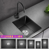 Mini nano kitchen 304 stainless steel sink single tank balcony bar square small size dish washing basin under the counter basin