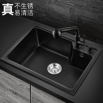 German quartz stone sink single tank kitchen granite harbor sink thickened handmade nano dish basin black