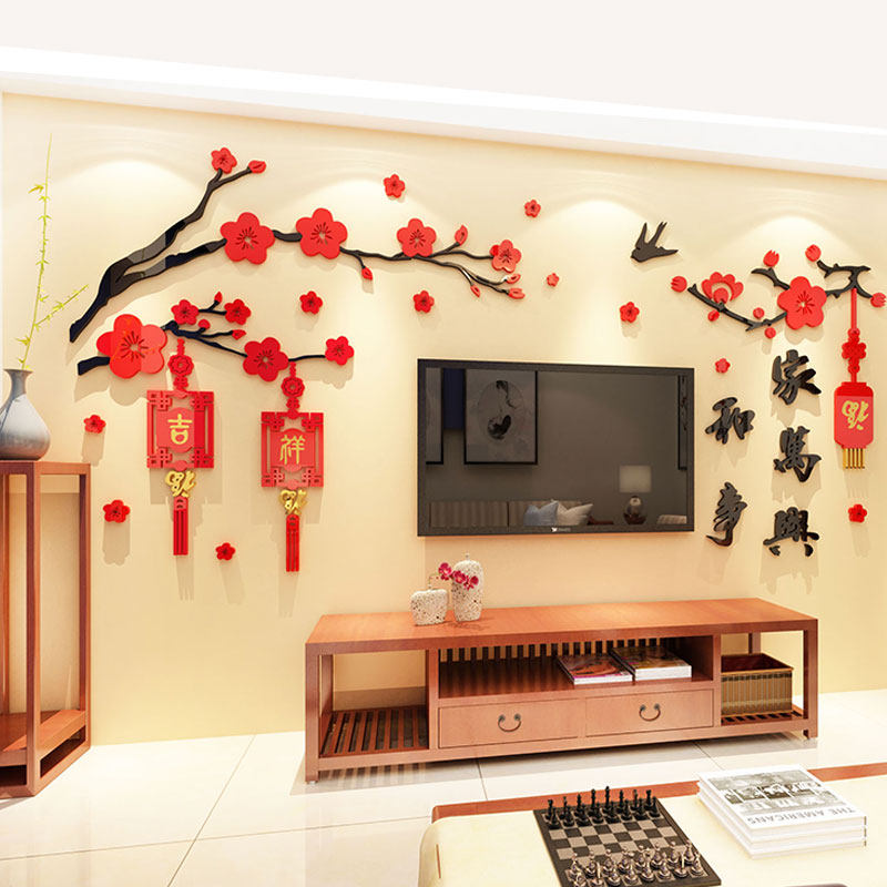 [USD 21.02] House and Wanxing TV background wall stickers Selfadhesion