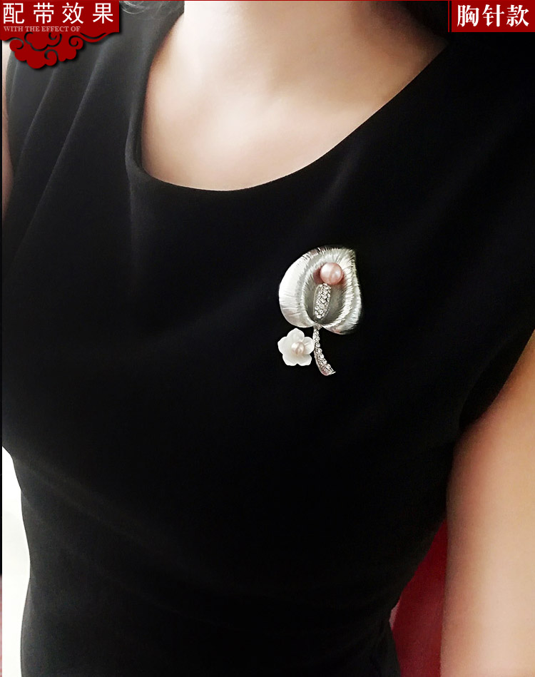 Broche en Nacre - Ref 1174723 Image 9