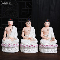 White porcelain Sakyamuni ceramic medicine Buddha enshrines the three saints Buddha ornaments Buddha Amitabha ceramics