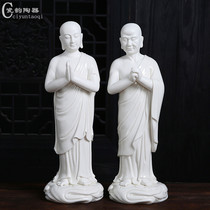 White porcelain Ananda leaf Buddha statue Ananda leaf Venerable statue Sakyamuni Buddha left and right disciple statue ornaments