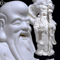 Ceramic Fu Lu Shou Samsung WenCai God Ornaments Home Accessories Birthday Gifts Gifts For The Elderly Crafts Porcelain