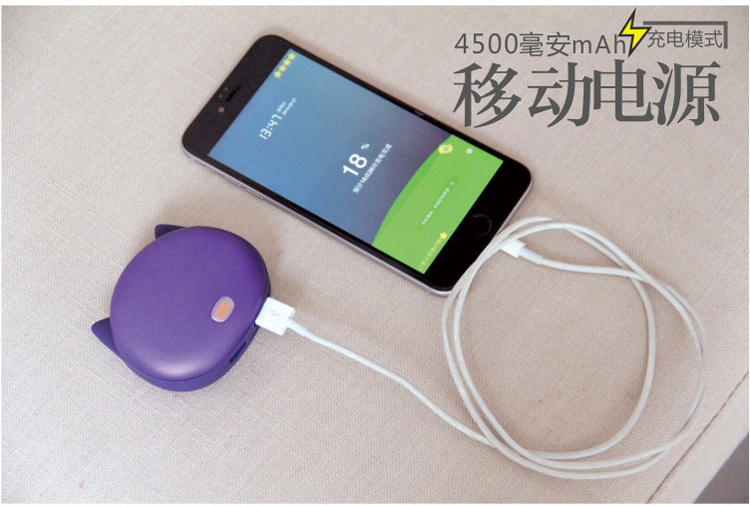 Réchauffeur USB pour les mains - Ref 415892 Image 20