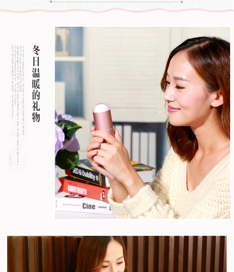 Réchauffeur USB pour les mains - Ref 416235 Image 17