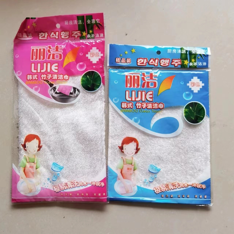 Thickened Lijie Kitchen Household Dishwashing Cloth, Cleaning Towel, Bamboo Fiber, Absorbent, Oil-Removing, Lint-Free, Non-Greasy