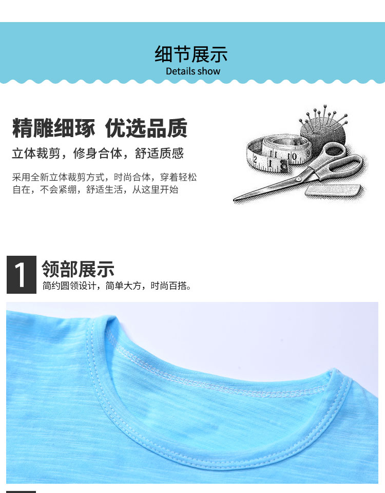 Quần áo trẻ em mùa hè cho bé trai ngắn tay áo thun cotton cotton cho bé gái nửa tay ngắn bé gái ngắn t lớn 2018 mới shop bán đồ trẻ em