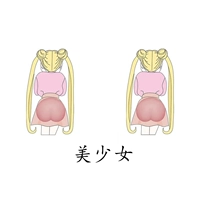 Розовая красивая девушка одна пара