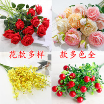 Fake flower living room decoration desktop wedding Western roses Fake flowers simulation bouquet long branches large peony flowers