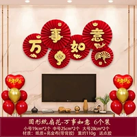 Трехмерный вентилятор -взыстал все