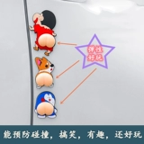 Милая силиконовая трехмерная мультяшная лента на стену для домашнего использования, эластичная наклейка, 3D, защита от столкновений