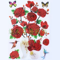 Красный новый SW016