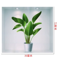 Зеленые листья привлекают наклейки на богатство бонсай