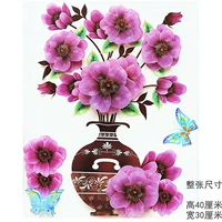 Фиолетовый TL09