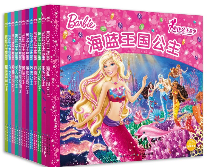 正版 芭比公主童话故事书 全套共12册 幼儿彩图注音启蒙读本 小学低年级课外读物儿童书籍 6-15岁儿童文学故事书籍