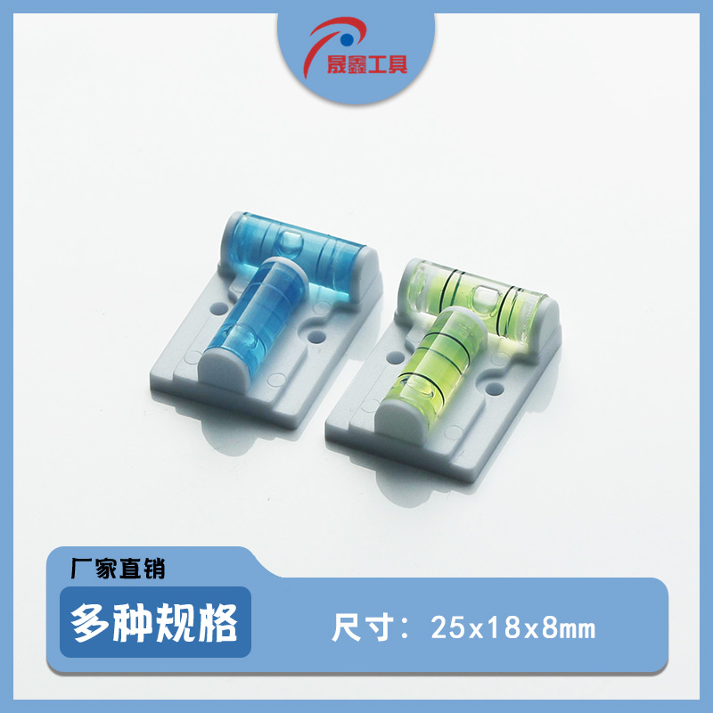 新しいミニT字型レベル双方向レベルバブルレベル測定プラットフォーム