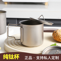 Japan YUPU Outdoor Cutlery Titanium Cup Pure Titanium Bowl Wild Camp Folded Water Mug Portable Summer Camping Snow Pull Bowl