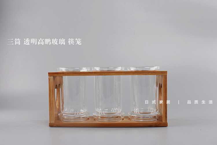 Cao đũa thủy tinh borosilicate ống hộ gia đình chống nấm mốc lồng cống cống đũa bộ đồ ăn nhà bếp hộp ba ống đôi ống bát ăn cơm đẹp