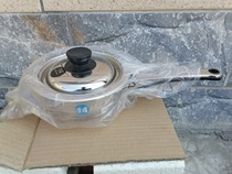 Import of a brand new stainless steel boiler with a milk pan