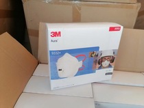 3M9332 mask n99 with respiratory valve head-mounted fish mouth type American NIOSH certified anti-particulate matter