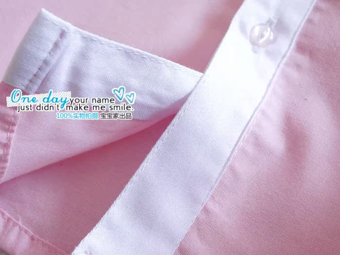 Chemise enfant à manche longue - Ref 2083794 Image 27