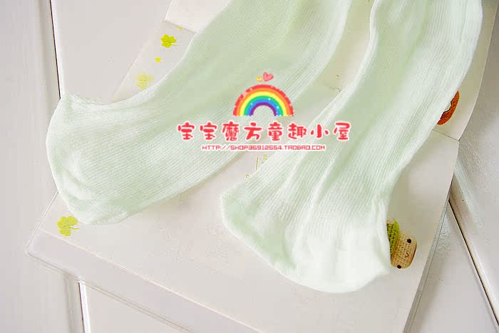 Chaussettes enfant - Ref 2107445 Image 25