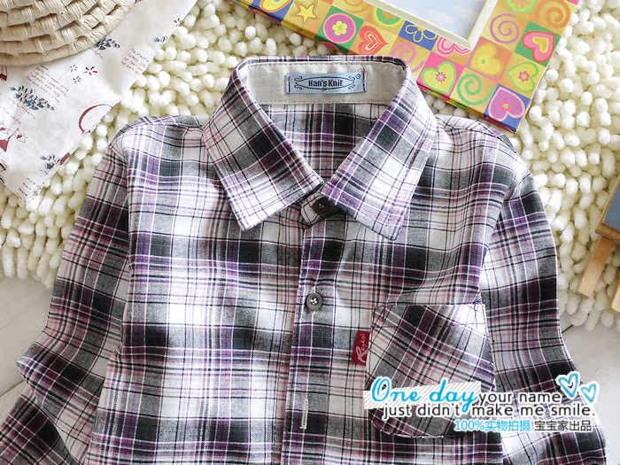 Chemise garcon à manche longue - Ref 2078760 Image 25