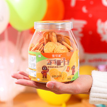 Scratching Cookies Sea Salt Taste Candy Pie Bull Milky Cookies Net Red Challenge Stingy Game Children Reward Small Snacks