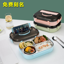 304 stainless steel grid insulation lunch box Lunch box Childrens student lunch box set Office worker 1 person portable Japanese style
