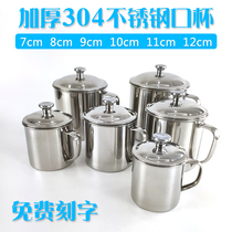 304 stainless steel mouth cup Student with lid with handle cup Household anti-fall kindergarten childrens small water cup lettering