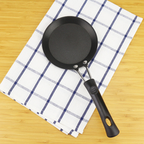 4 inch flat bottom non-stick pan Halberd skin frying pan omelette pan Mini non-stick pan egg dumpling pot special 12cm extra thick