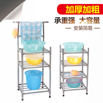 Stainless steel bathroom corner rack Floor-to-ceiling toilet basin rack Floor-to-floor toilet basin rack Kitchen shelf