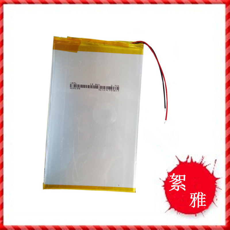 3 7V Polymer Lithium Battery 3094100 0394100 3500mah GPS PSP Action Power MP5