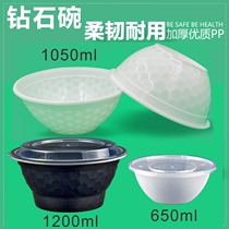 Disposable lunch box Black white round packed porridge powder football bowl Takeaway thickened packing box Ramen diamond bowl